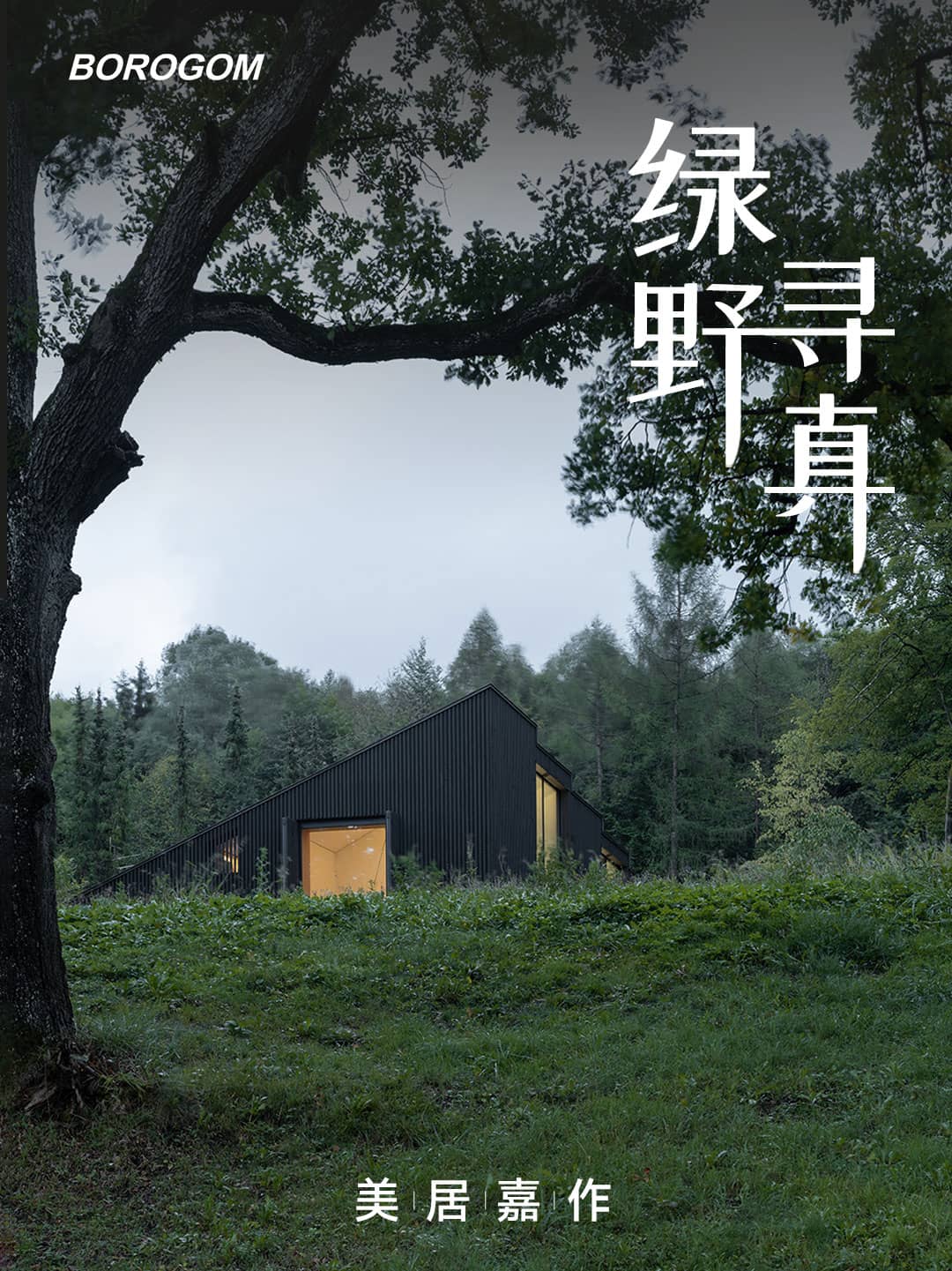 封面.jpg